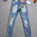 Gucci Jeans for Men #B52364
