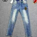 Gucci Jeans for Men #B52364