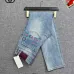 Gucci Jeans for Men #B52365