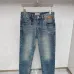 Gucci Jeans for Men #B55726