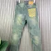 Gucci Jeans for Men #B57335