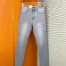 Gucci Jeans for Men #B57337