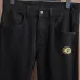 Gucci Jeans for Men #B57782