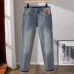 Gucci Jeans for Men #B61073