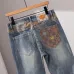 Gucci Jeans for Men #B61073