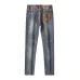 Gucci Jeans for Men #B61073