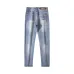 Gucci Jeans for Men #B61074