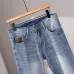 Gucci Jeans for Men #B61074