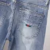 Gucci Jeans for Men #B61074