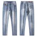 Gucci Jeans for Men #B61074