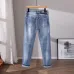 Gucci Jeans for Men #B61075