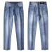 Gucci Jeans for Men #B61075