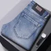 Gucci Jeans for Men #B61075
