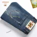 HERMES Jeans for MEN #B37407