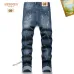 HERMES Jeans for MEN #B37407