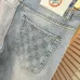 HERMES Jeans for MEN #B57347