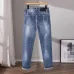 Hugo Boss Jeans for MEN #B61089