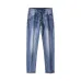 Hugo Boss Jeans for MEN #B61089