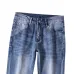 Hugo Boss Jeans for MEN #B61089