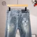 Designer Loewe Jeans #B45770