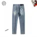 Designer Loewe Jeans #B45770