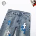 Designer Loewe Jeans #B45770