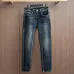 LOEWE Jeans #B57683