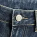 LOEWE Jeans #B57683