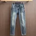 LOEWE Jeans #B57693
