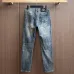 LOEWE Jeans #B57693