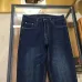 LOEWE Jeans #B59453