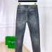 LOEWE Jeans #B59455