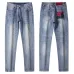 LOEWE Jeans #B61083