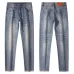 LOEWE Jeans #B61084