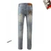 Loewe Distressed Patchwork Denim with Logo Detail #B45769