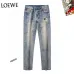 Loewe Distressed Patchwork Denim with Logo Detail #B45769