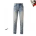 Loewe Distressed Patchwork Denim with Logo Detail #B45769