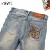 Loewe Distressed Patchwork Denim with Logo Detail #B45769