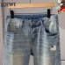 Loewe Distressed Patchwork Denim with Logo Detail #B45769