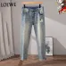 Loewe Distressed Patchwork Denim with Logo Detail #B45769