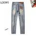 Loewe Distressed Patchwork Denim with Logo Detail #B45769