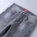 Levis Jeans for MEN #999936105