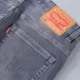 Levis Jeans for MEN #999936105