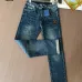 2025 LV Men's Denim Jeans  Distressed Design with Signature Monogram Pocket for Fashion   Forward Gents #B54845