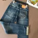2025 LV Men's Denim Jeans  Distressed Design with Signature Monogram Pocket for Fashion   Forward Gents #B54845