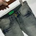 2025 LV Men's Denim Jeans  Distressed Design with Signature Monogram Pocket for Fashion   Forward Gents #B54847