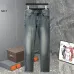 2025 LV Men's Denim Jeans  Distressed Design with Signature Monogram Pocket for Fashion   Forward Gents #B54848