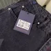 Louis Vuitton Jeans for Louis Vuitton short Jeans for men #B44277