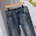 Louis Vuitton Jeans for Louis Vuitton short Jeans for men #B58923