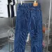 Louis Vuitton Jeans for Louis Vuitton short Jeans for men Ripple jeans #B52921